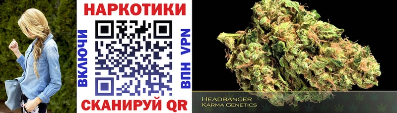 Виды наркотиков купить Благодарный COCAIN  АМФЕТАМИН  APVP  Канабис  Мефедрон 