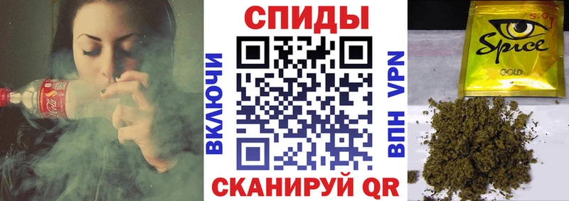 блэк спрут онион  Благодарный  Бутират Butirat 