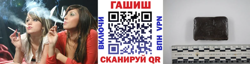ГАШИШ хэш  это клад  Благодарный 