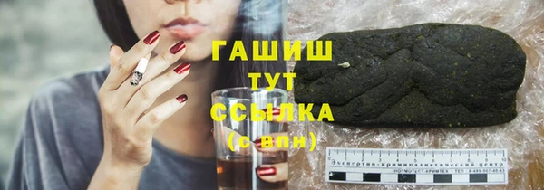 МДПВ Балабаново