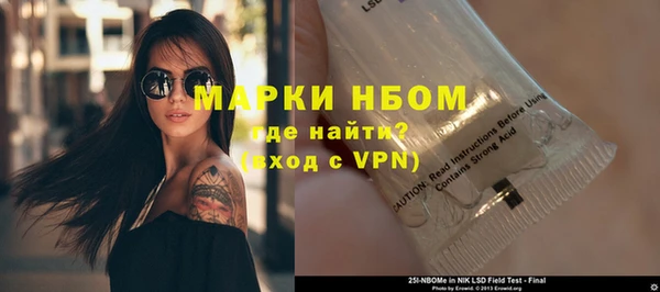 МДПВ Балабаново