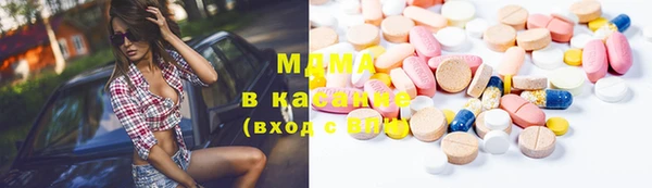 МДПВ Балабаново