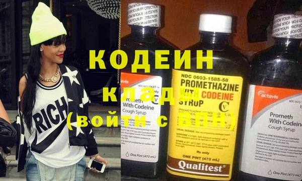 гидра Баксан
