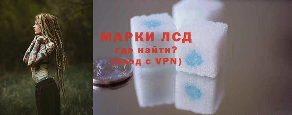 скорость mdpv Инта