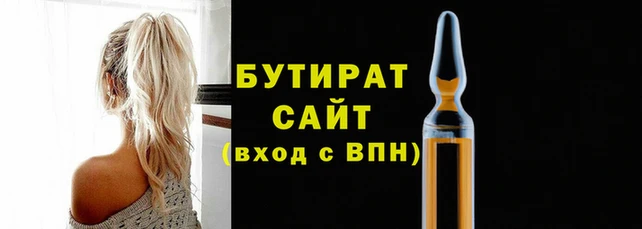 МДПВ Балабаново