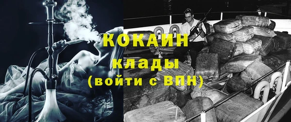 МДПВ Балабаново