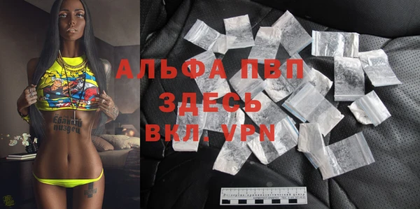 МДПВ Балабаново