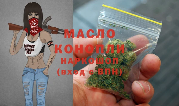 МДПВ Балабаново
