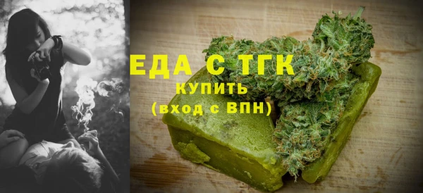 МДПВ Балабаново