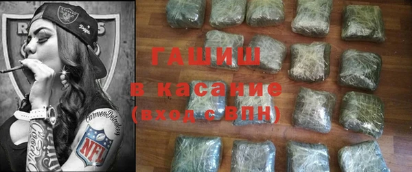 гидра Баксан