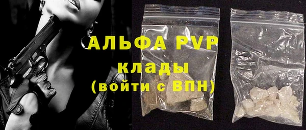 МДПВ Балабаново