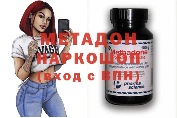 МДПВ Балабаново