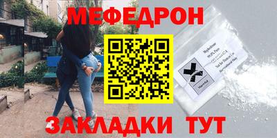 герыч Берёзовский