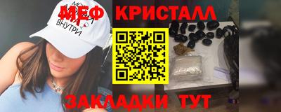скорость mdpv Аргун