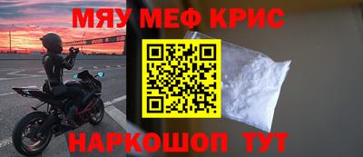 ECSTASY Апшеронск