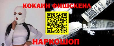 скорость mdpv Аргун