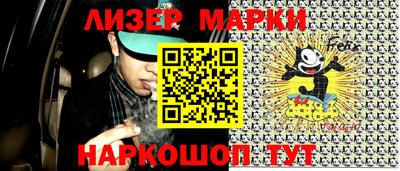 герыч Берёзовский