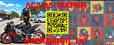 герыч Берёзовский