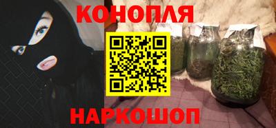 скорость mdpv Аргун