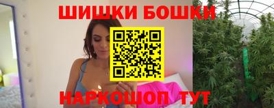 ECSTASY Апшеронск