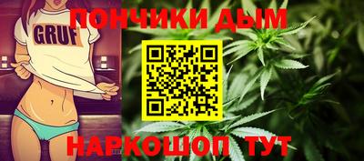 скорость mdpv Аргун