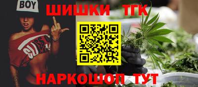 скорость mdpv Аргун