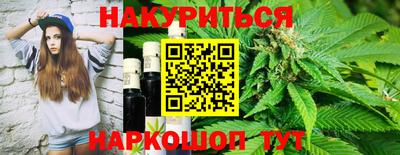 ECSTASY Апшеронск