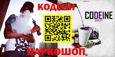 mdma Бийск