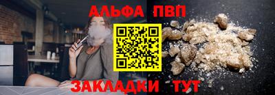ECSTASY Апшеронск