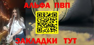 герыч Берёзовский