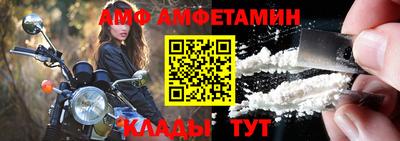 герыч Берёзовский