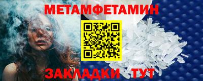 ECSTASY Апшеронск