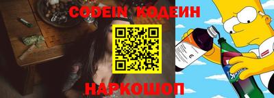 скорость mdpv Аргун