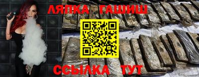 mix Абинск