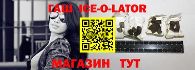 ECSTASY Апшеронск