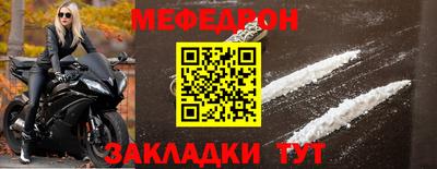 синтетический гашиш Апрелевка