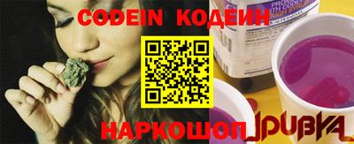 герыч Берёзовский