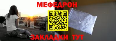 герыч Берёзовский