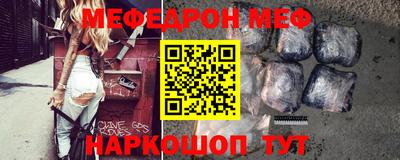 герыч Берёзовский