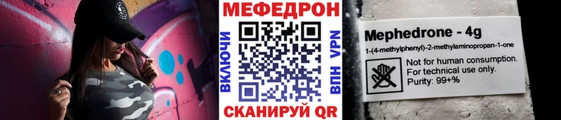 МЯУ-МЯУ мяу мяу  Благодарный 