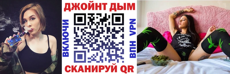 omg онион  Благодарный  Каннабис планчик 